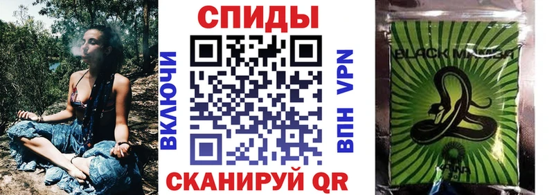 даркнет какой сайт  Дзержинск  БУТИРАТ Butirat 