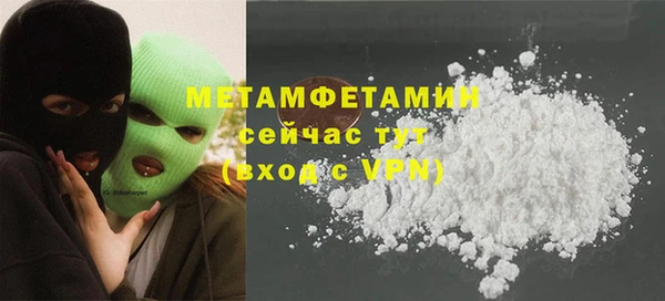 марки lsd Дмитриев