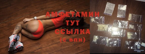 марки lsd Дмитриев