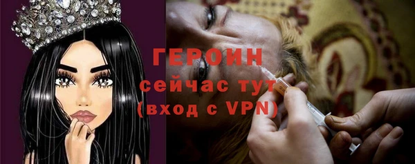 марки lsd Дмитриев