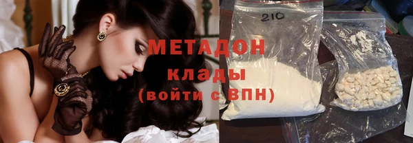 марки lsd Дмитриев