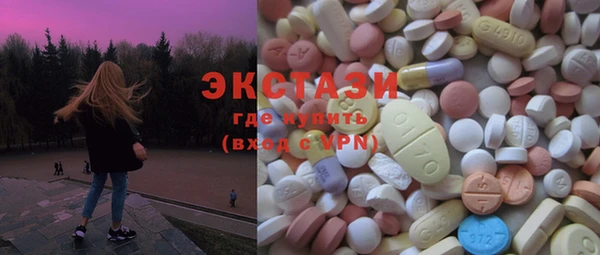 марки lsd Дмитриев