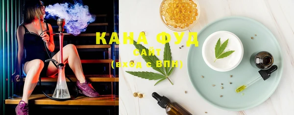 гидра Дмитров