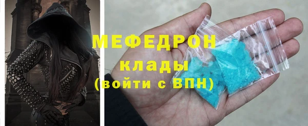 гидра Дмитров