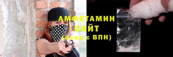 марки lsd Дмитриев