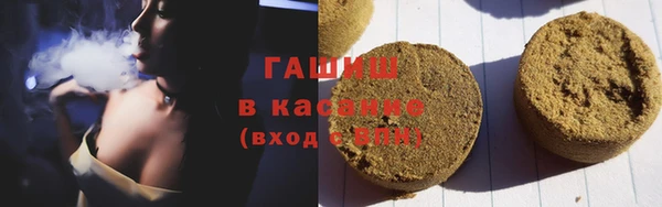 марки lsd Дмитриев