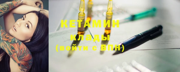 марки lsd Дмитриев