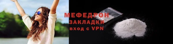 гидра Дмитров