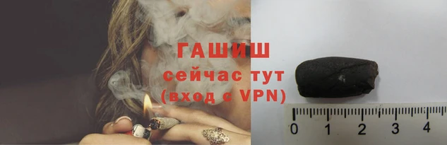меф VHQ Дмитровск