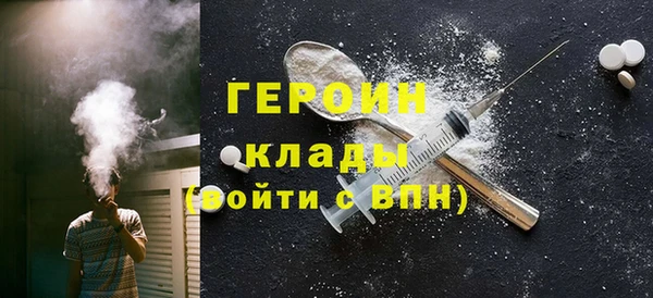 меф VHQ Дмитровск