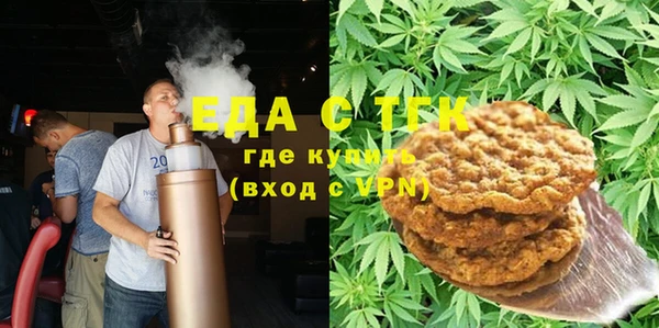 гидра Дмитров