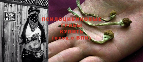 меф VHQ Дмитровск