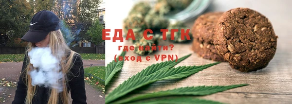 гидра Дмитров