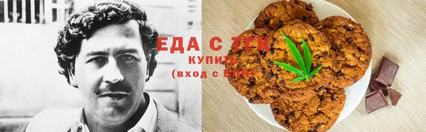 меф VHQ Дмитровск