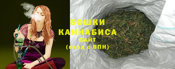 марки lsd Дмитриев