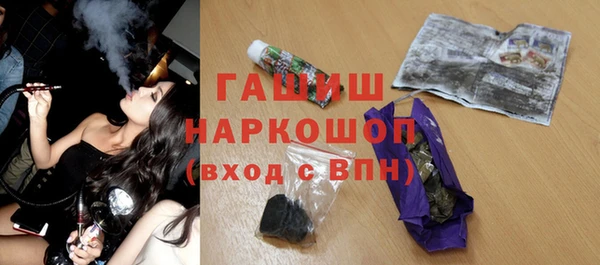 меф VHQ Дмитровск