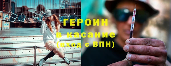 меф VHQ Дмитровск