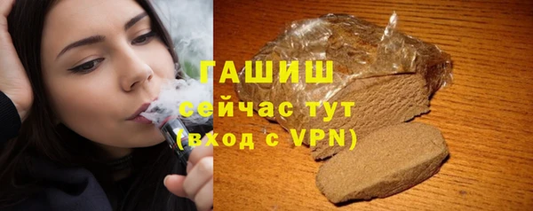 меф VHQ Дмитровск
