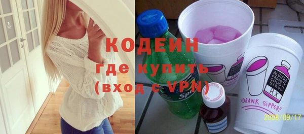 меф VHQ Дмитровск