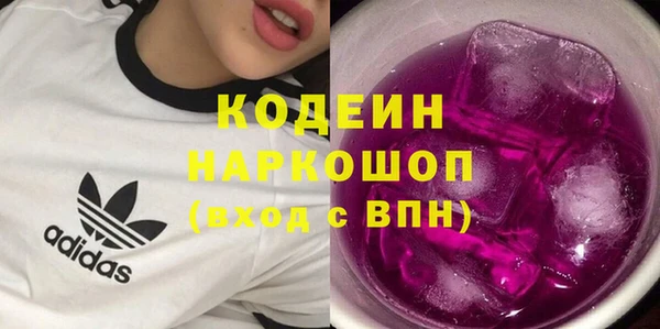 меф VHQ Дмитровск