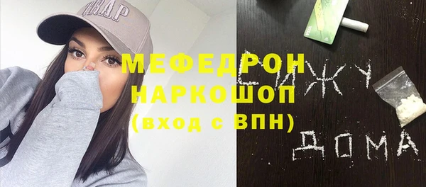 марки lsd Дмитриев