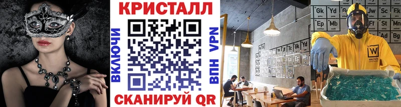где продают наркотики  Дзержинск  Метамфетамин пудра 